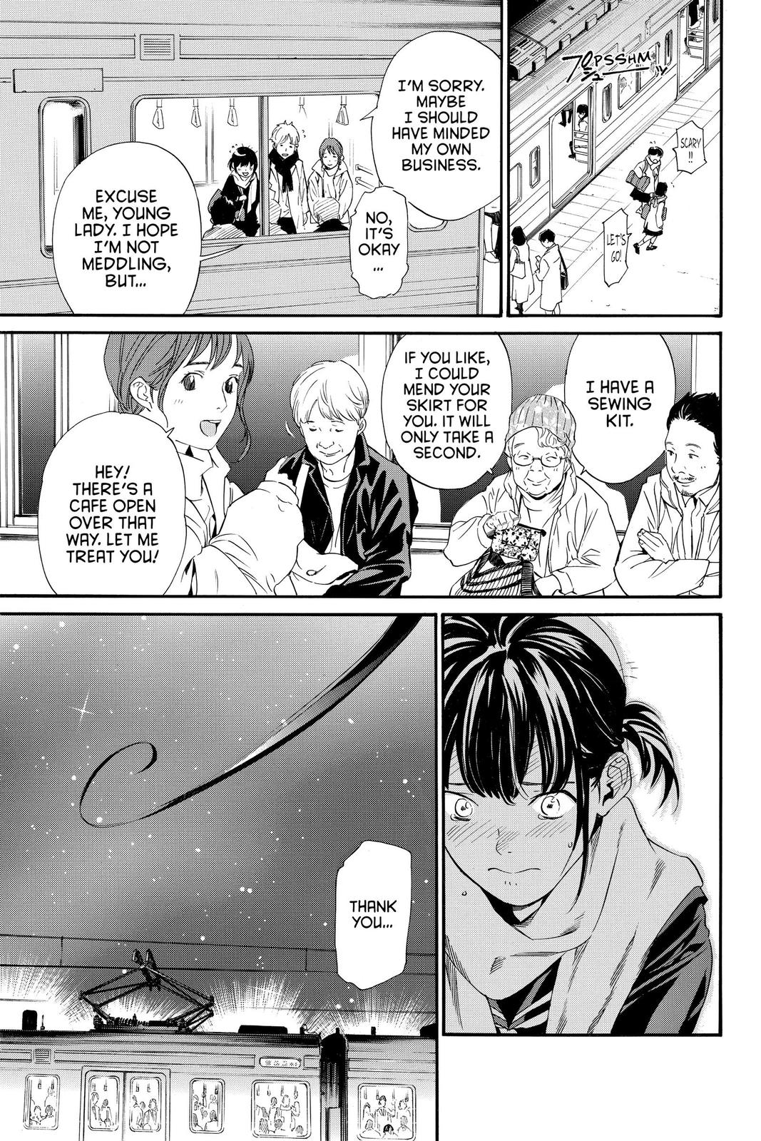 Noragami - Stray God Chapter 91 - Page 3