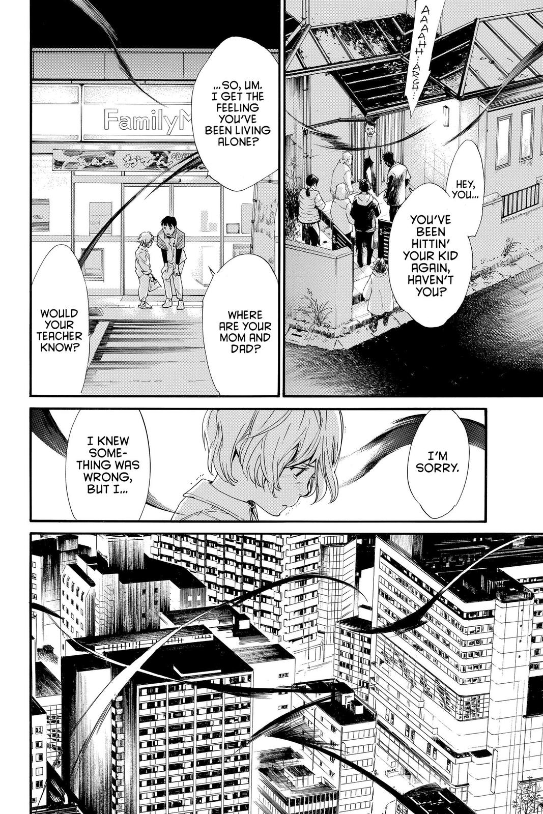 Noragami - Stray God Chapter 91 - Page 4