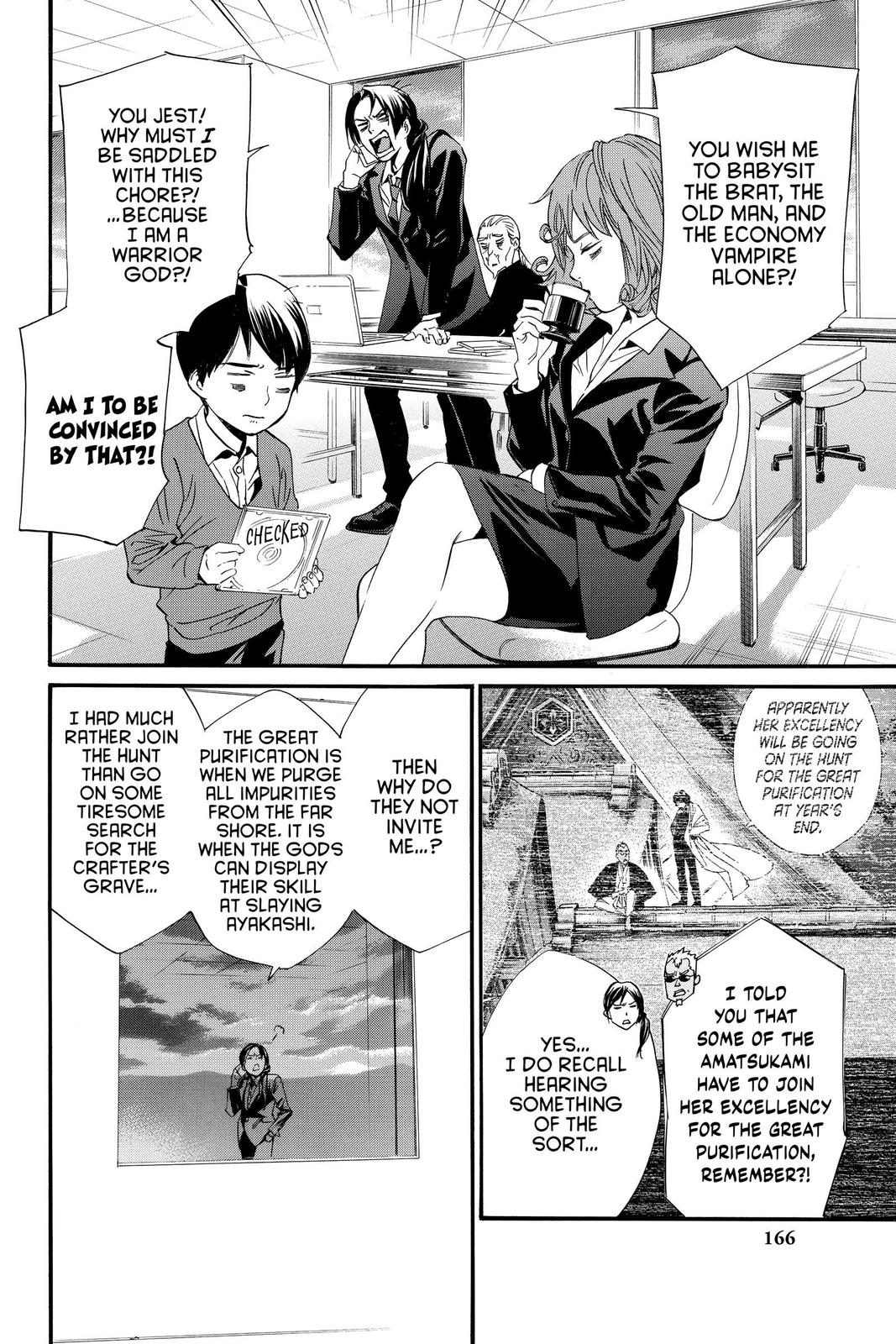 Noragami - Stray God Chapter 91 - Page 24