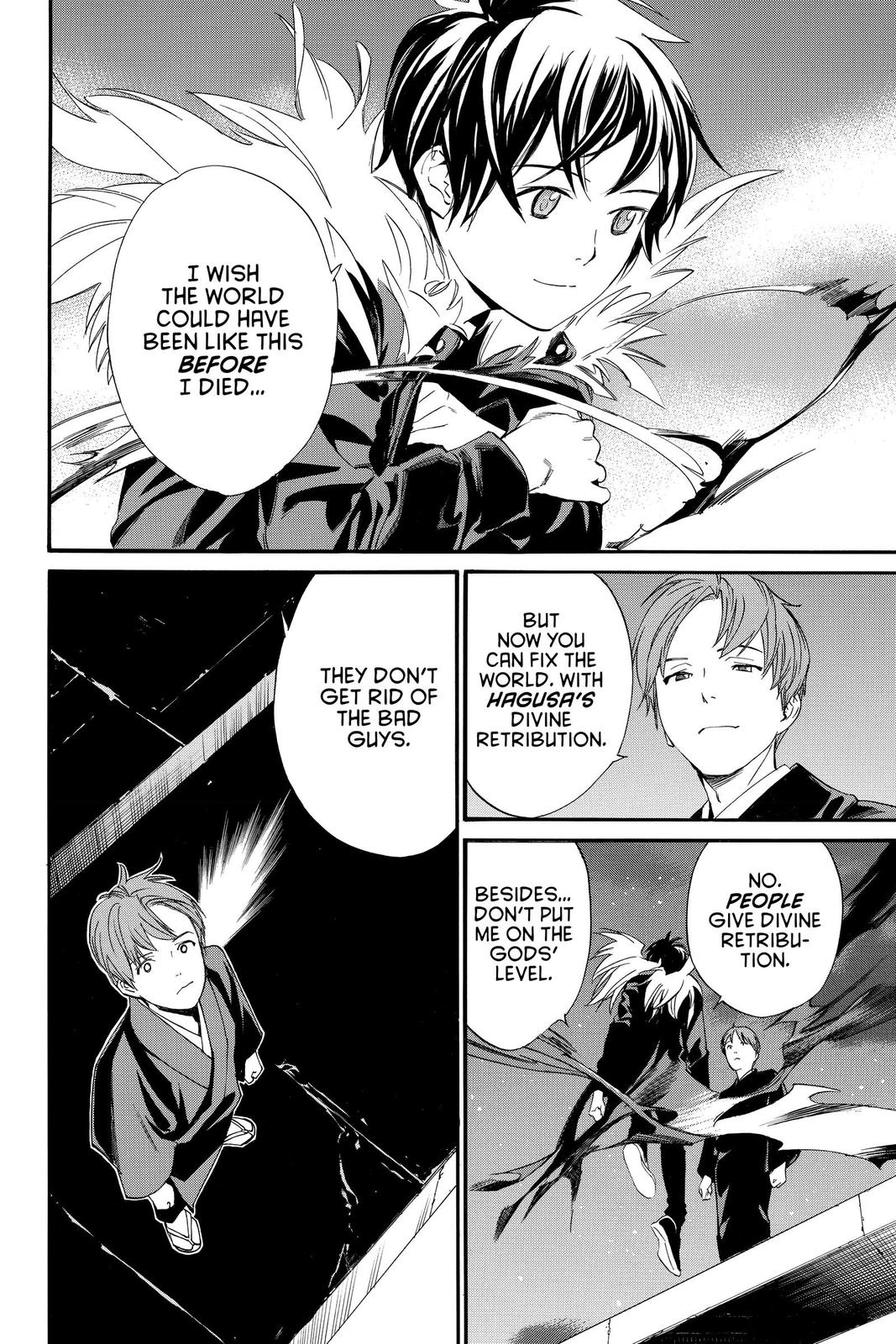 Noragami - Stray God Chapter 91 - Page 38
