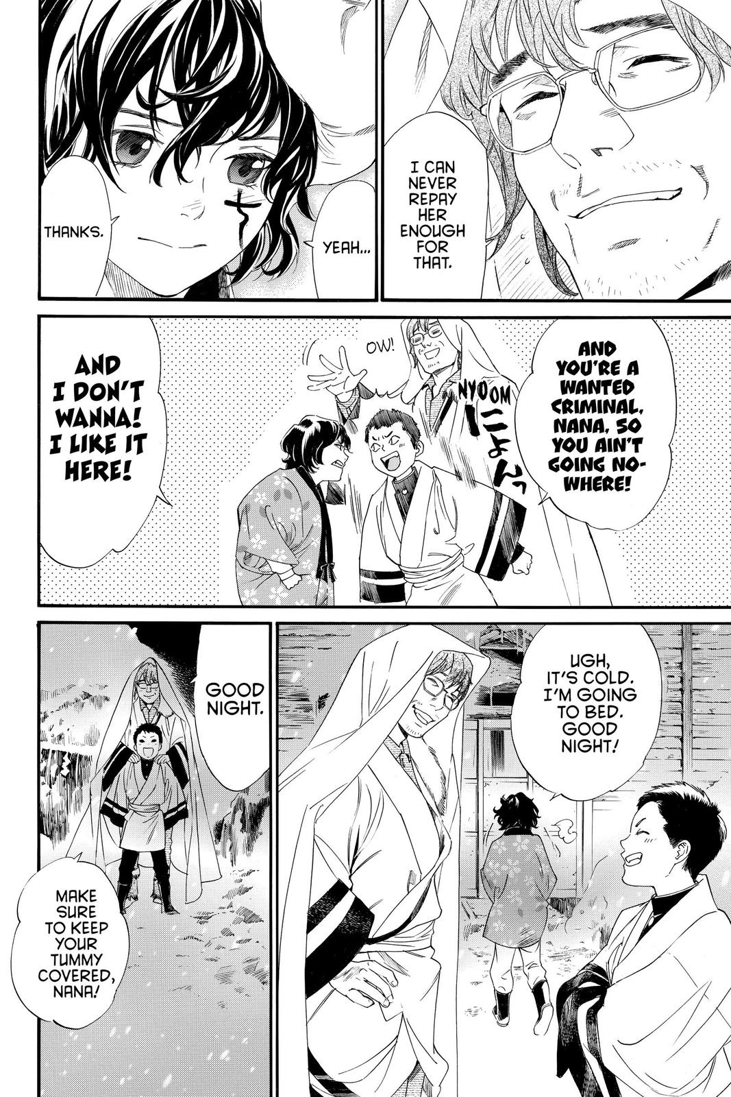Noragami - Stray God Chapter 92 - Page 19