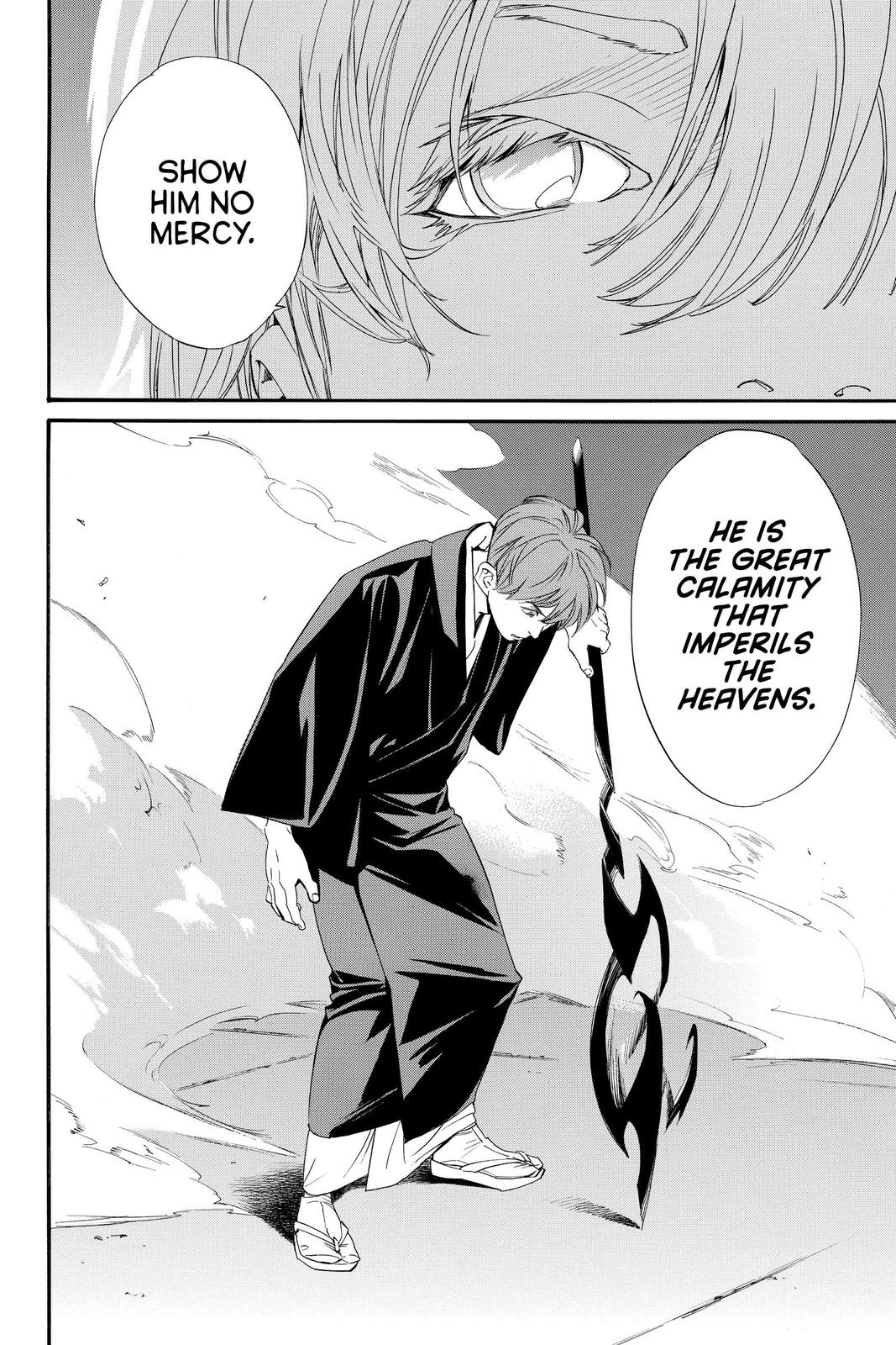 Noragami - Stray God Chapter 93 - Page 10