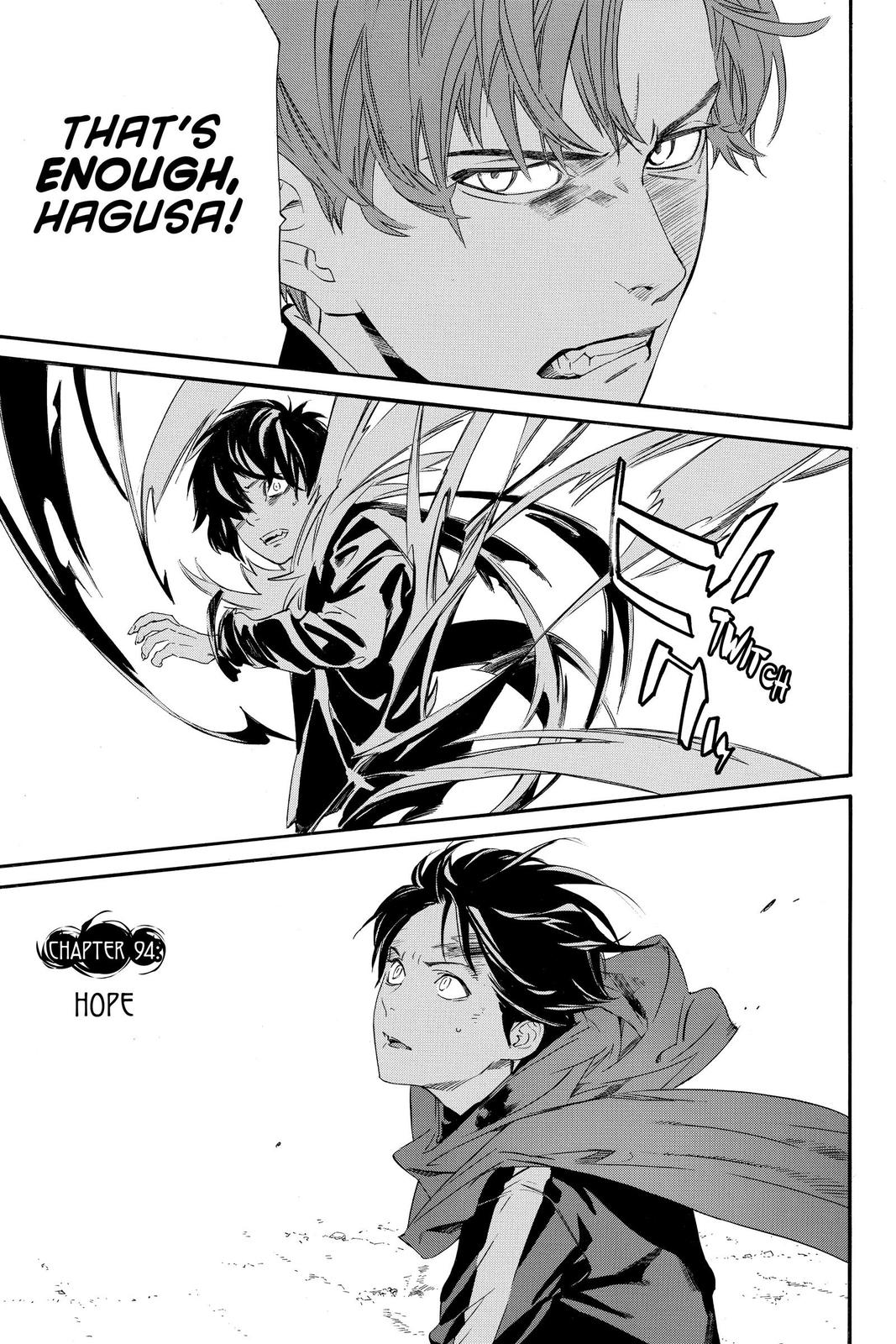 Noragami - Stray God Chapter 94 - Page 3
