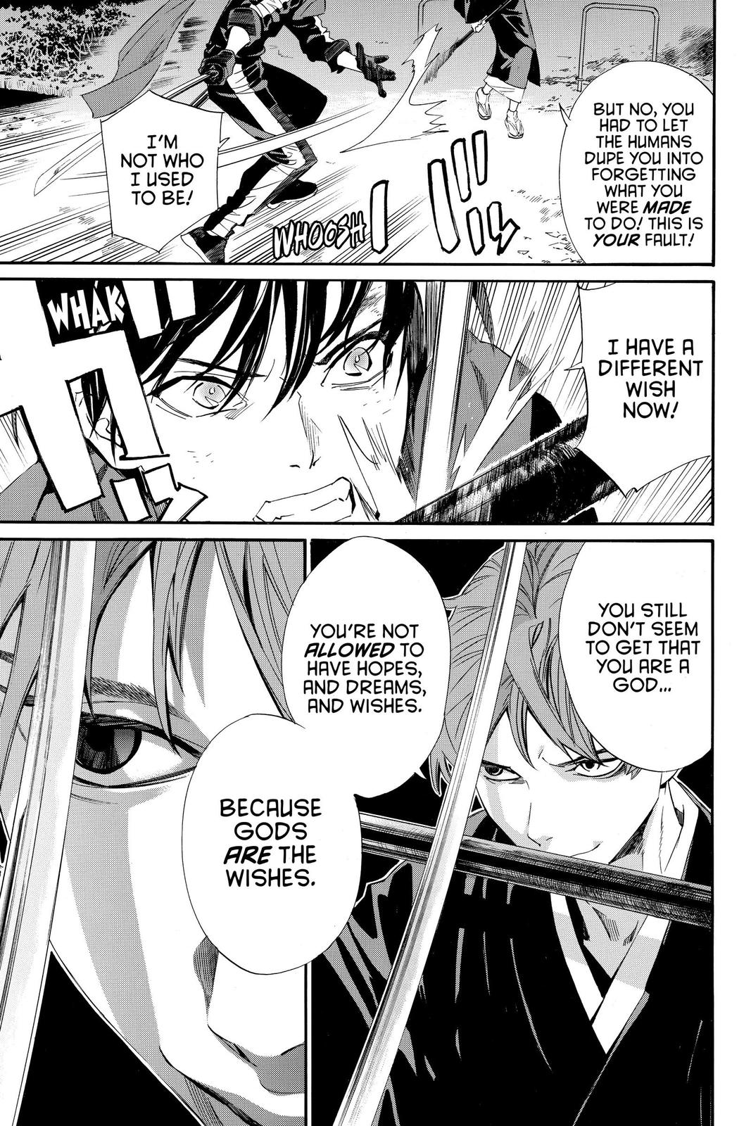 Noragami - Stray God Chapter 94 - Page 7