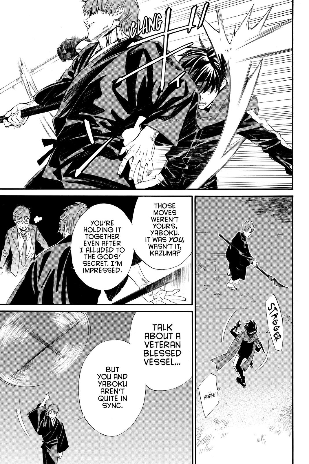Noragami - Stray God Chapter 94 - Page 17