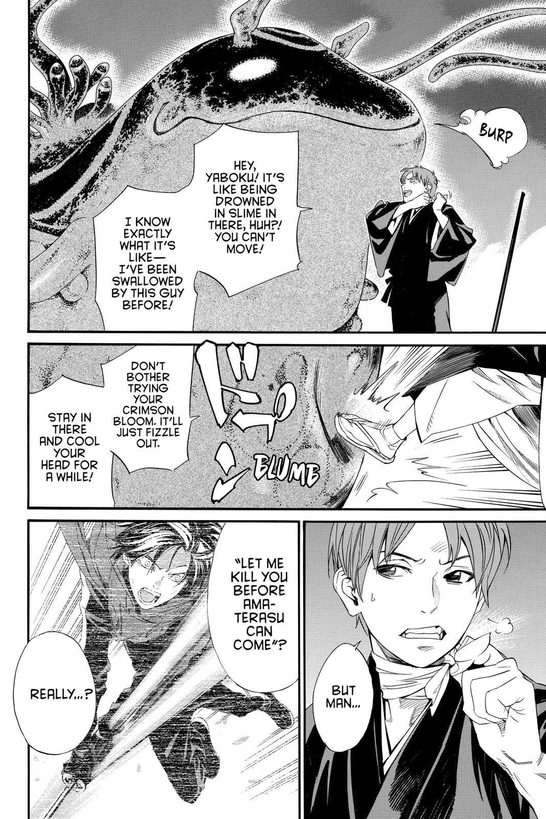 Noragami - Stray God Chapter 94 - Page 30