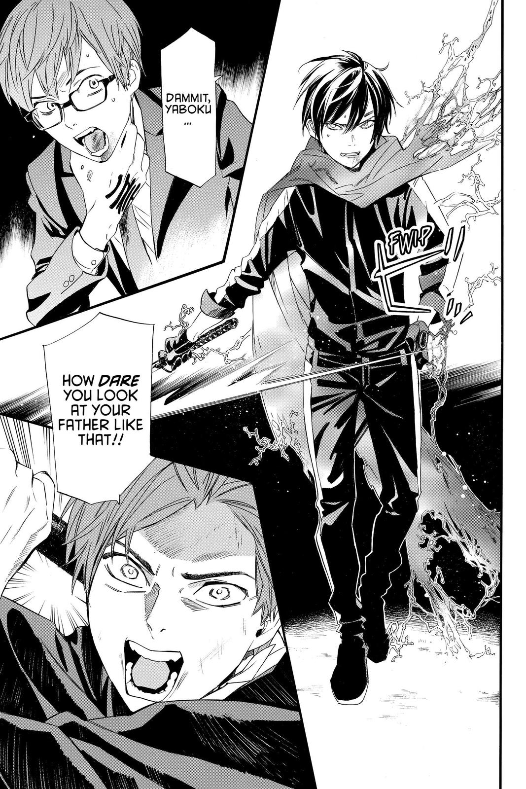 Noragami - Stray God Chapter 94 - Page 37