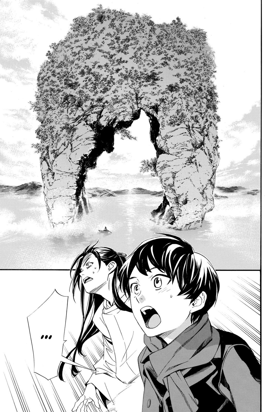 Noragami - Stray God Chapter 95 - Page 9