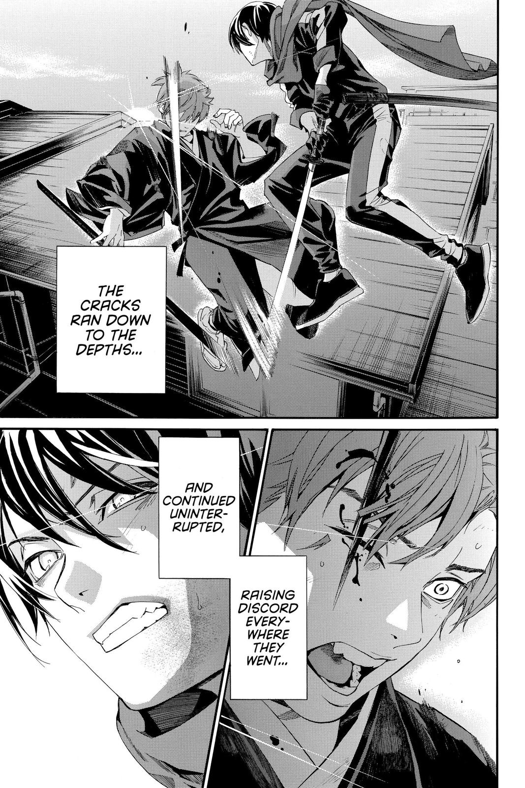 Noragami - Stray God Chapter 95 - Page 19