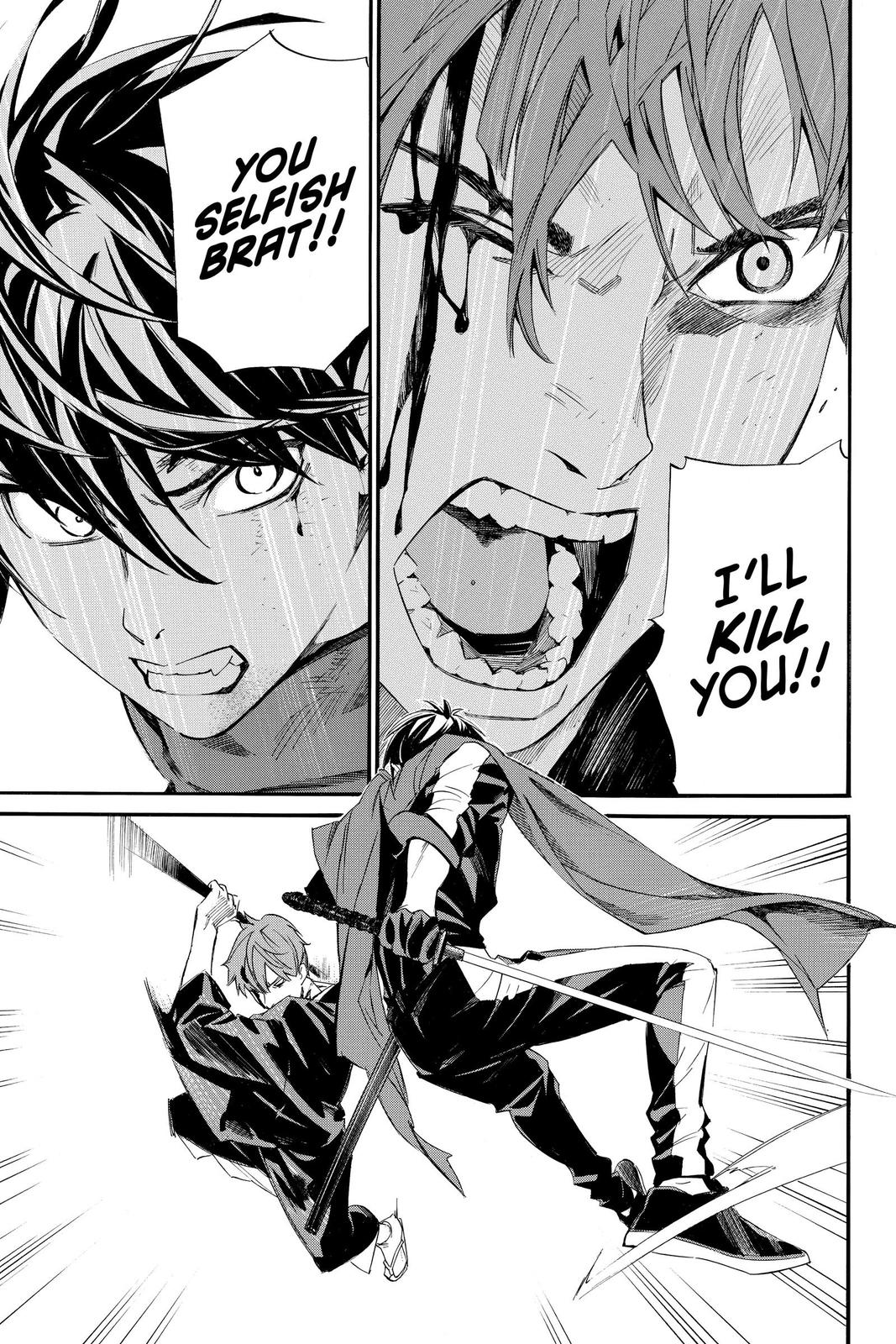 Noragami - Stray God Chapter 95 - Page 21