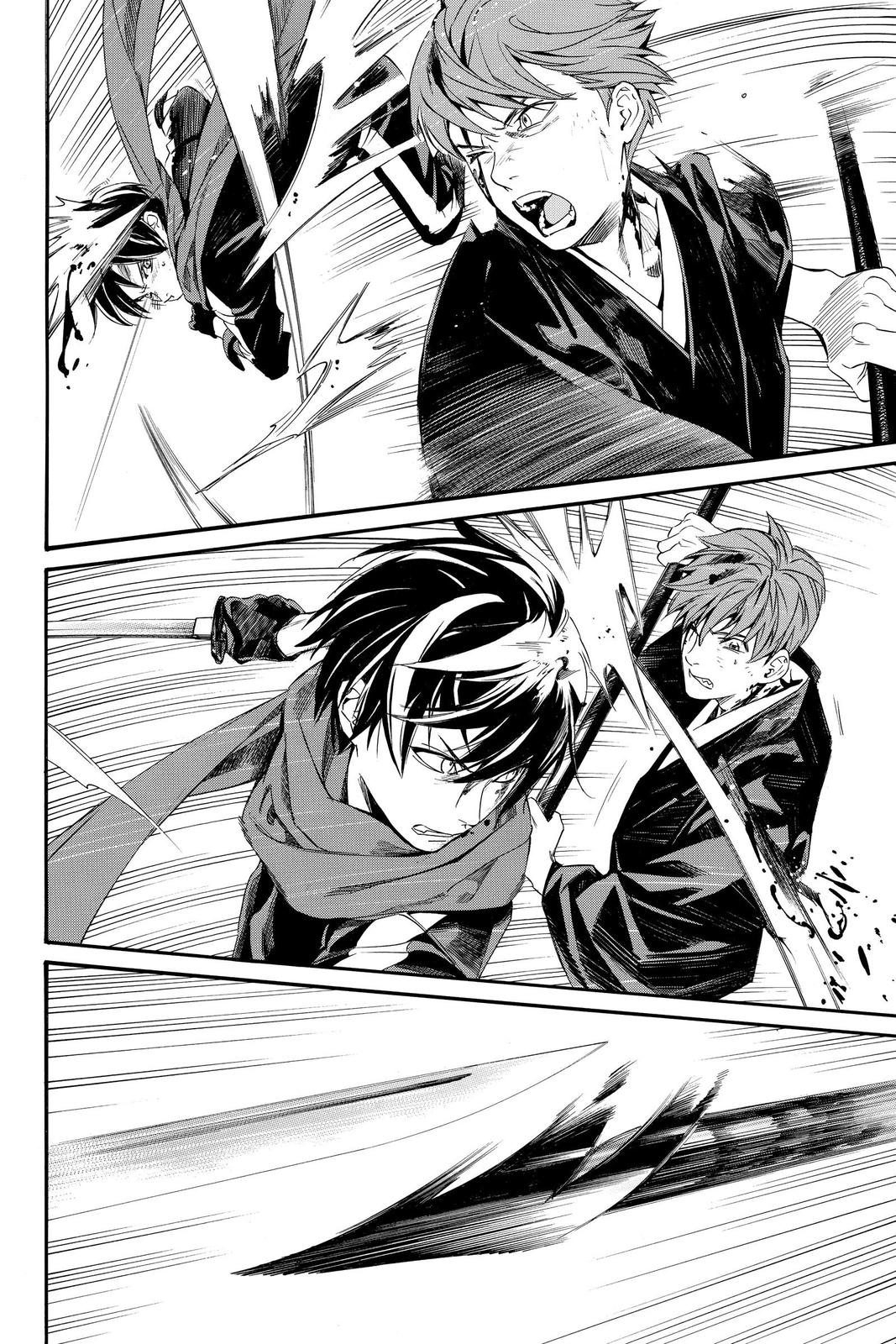 Noragami - Stray God Chapter 95 - Page 22