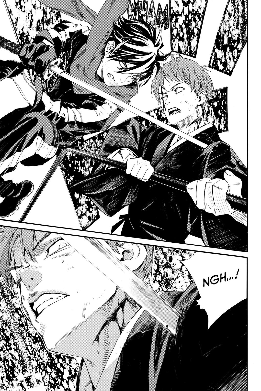 Noragami - Stray God Chapter 95 - Page 23