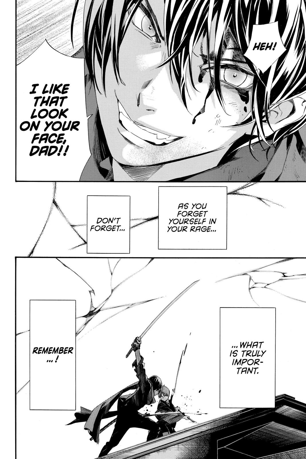 Noragami - Stray God Chapter 95 - Page 24