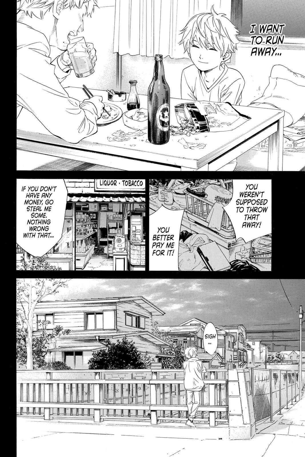 Noragami - Stray God Chapter 95 - Page 26
