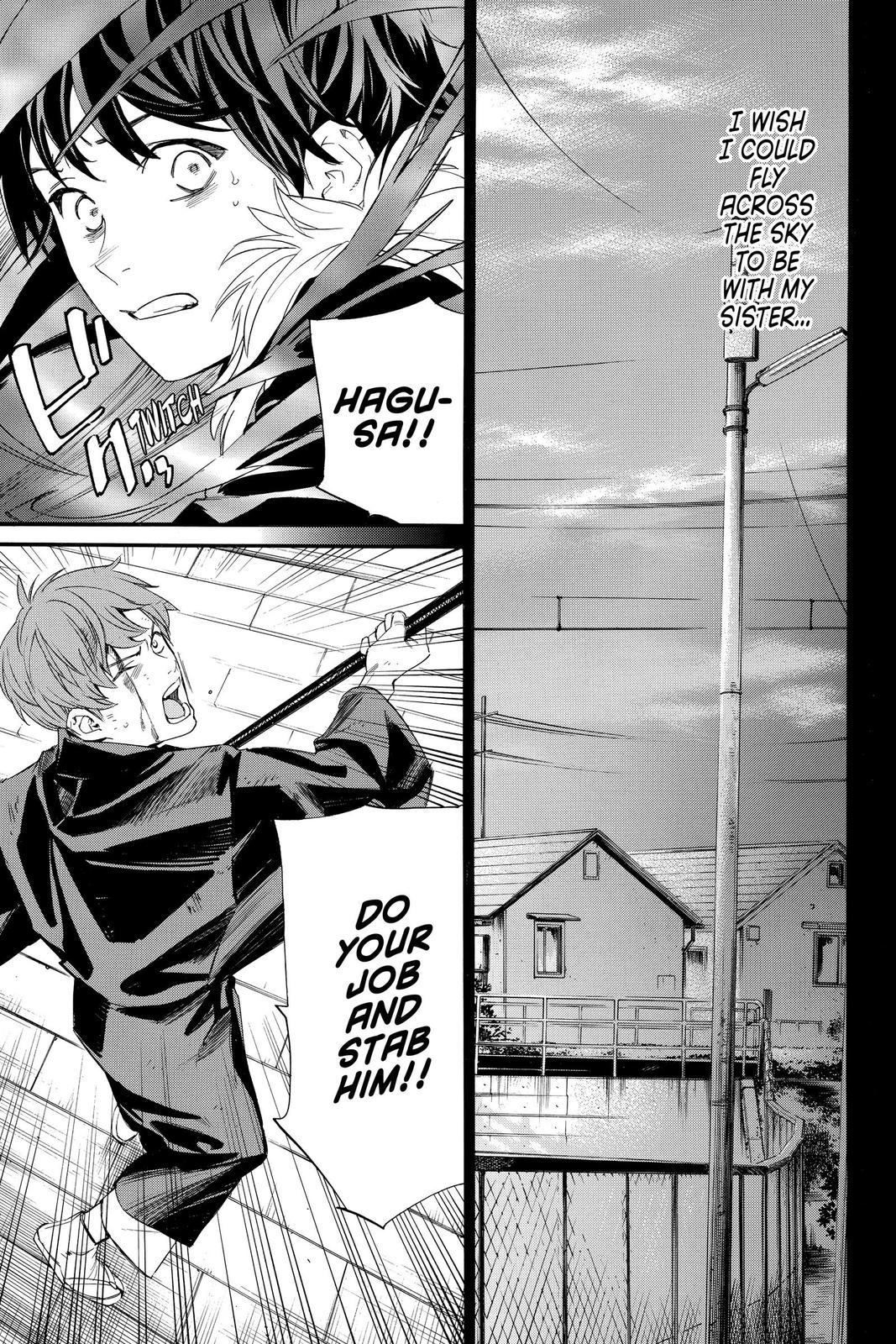 Noragami - Stray God Chapter 95 - Page 27