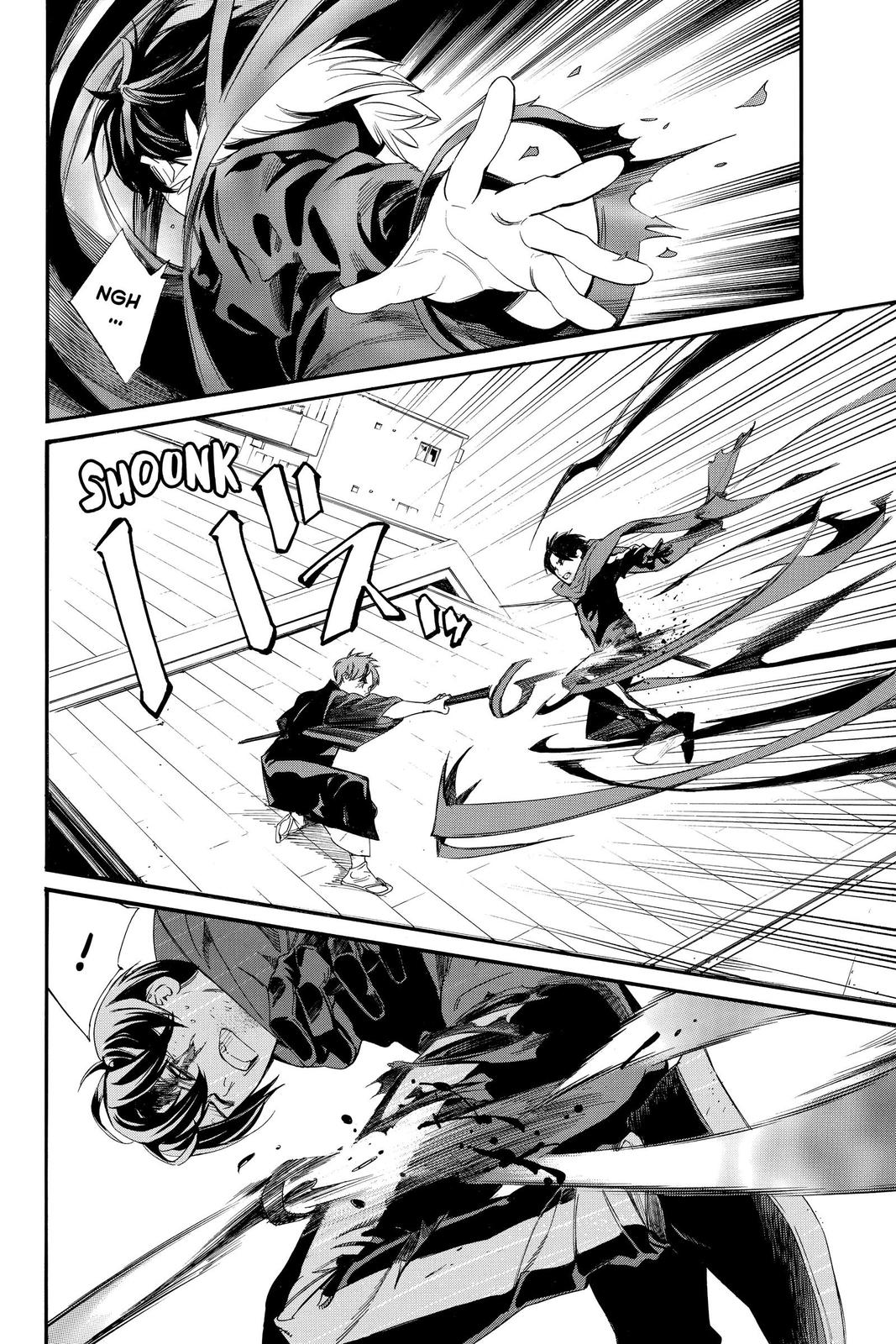 Noragami - Stray God Chapter 95 - Page 28