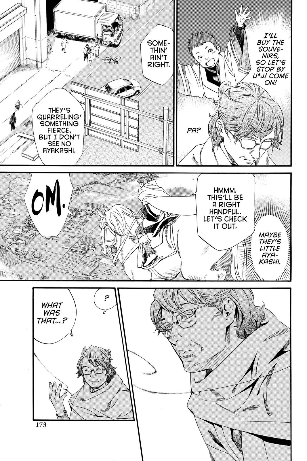 Noragami - Stray God Chapter 95 - Page 31