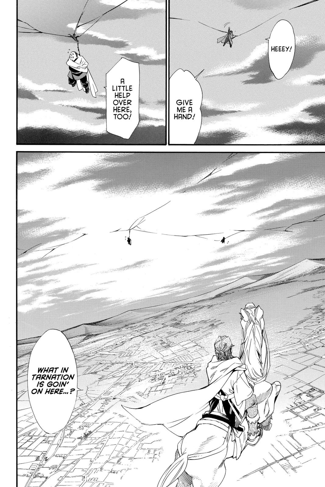 Noragami - Stray God Chapter 95 - Page 32