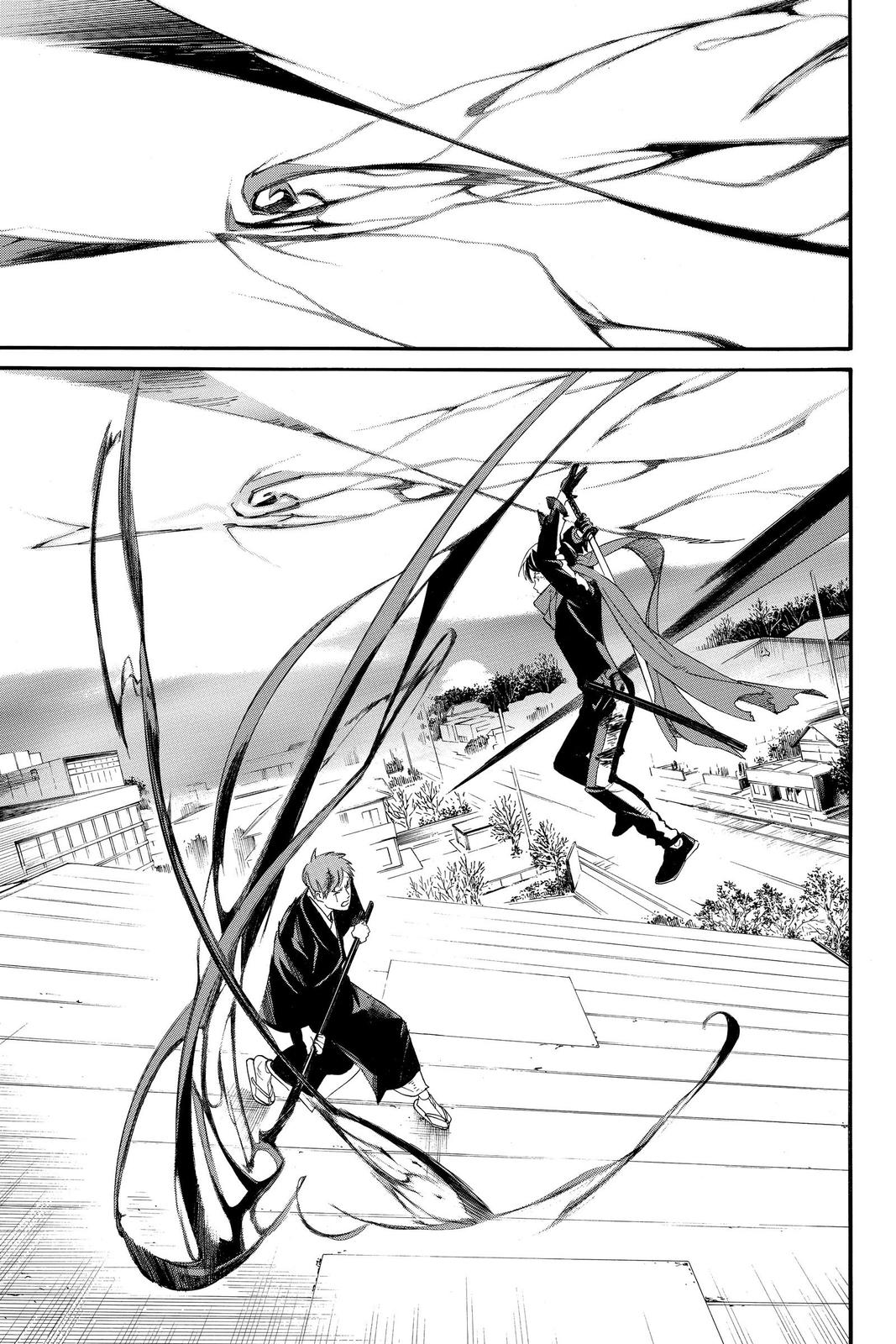 Noragami - Stray God Chapter 95 - Page 33