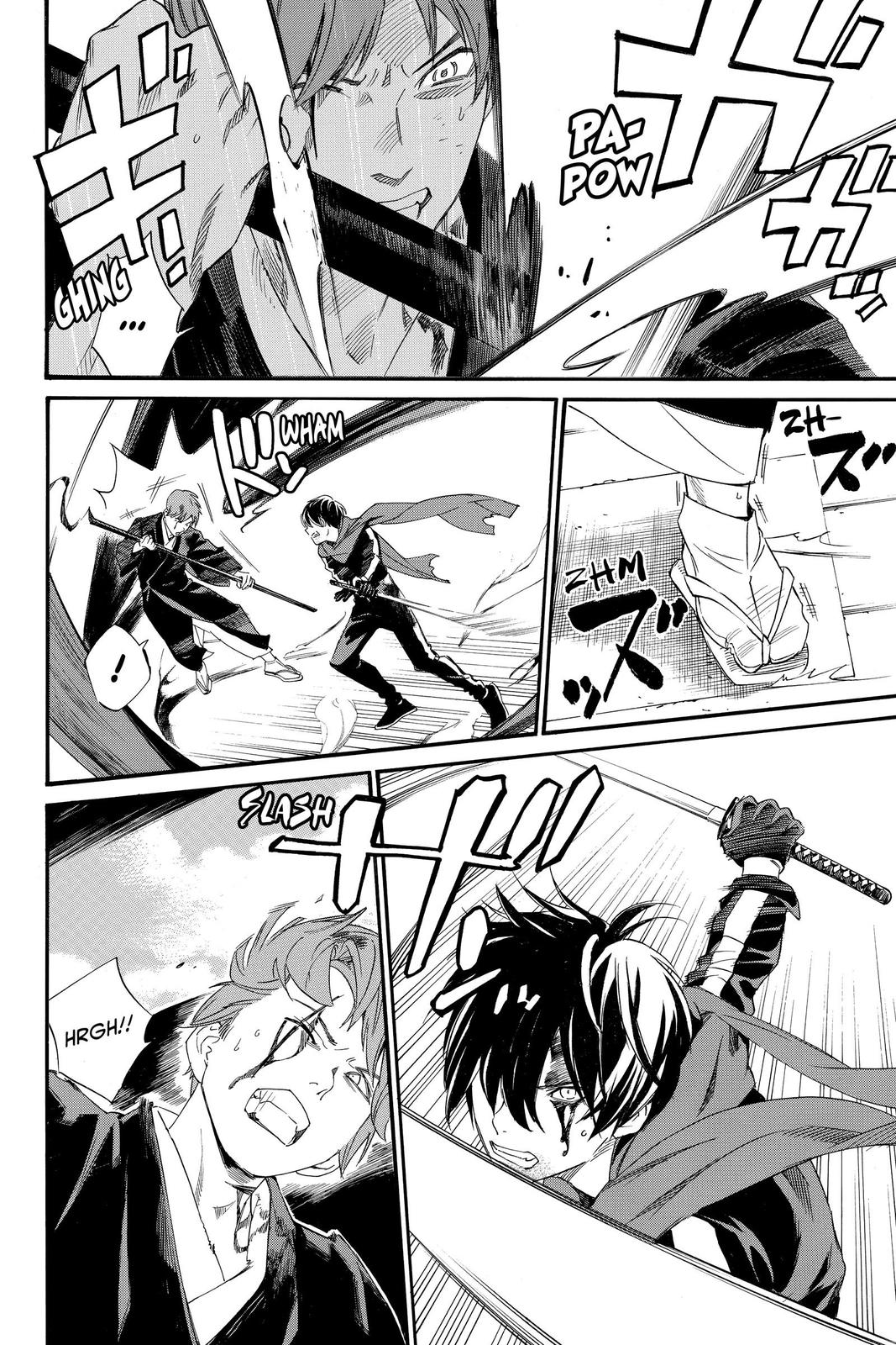 Noragami - Stray God Chapter 95 - Page 34