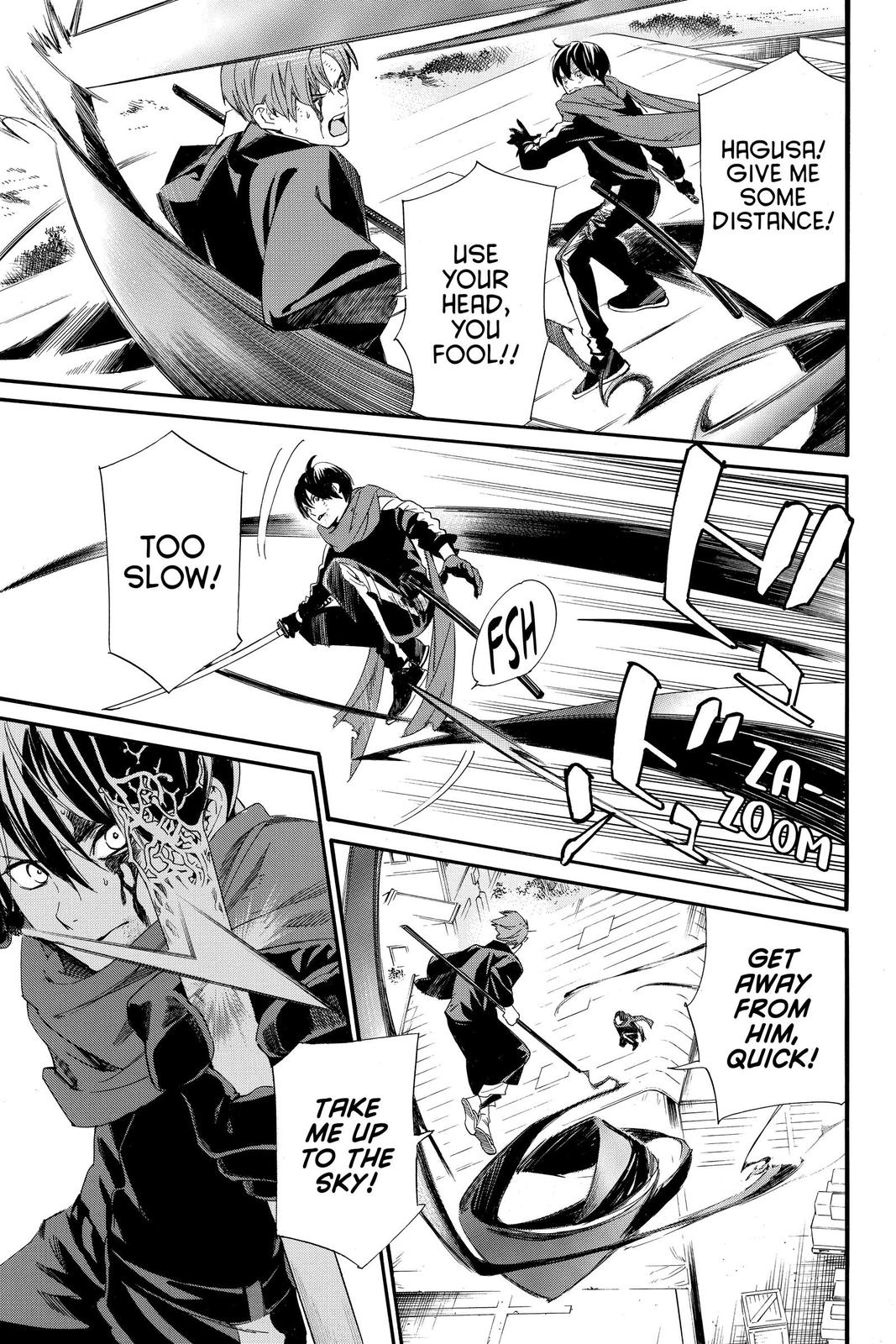 Noragami - Stray God Chapter 95 - Page 35