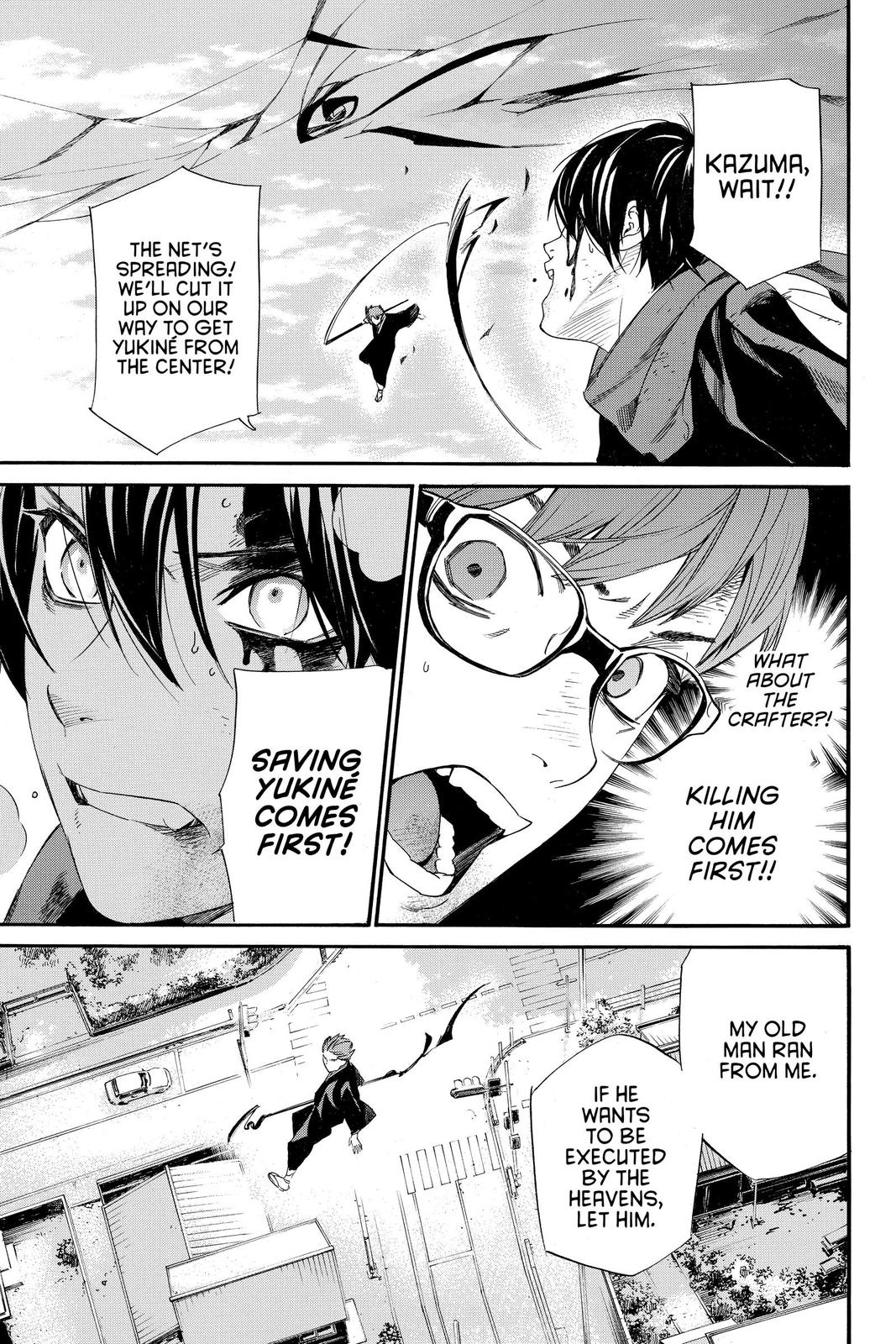 Noragami - Stray God Chapter 95 - Page 37