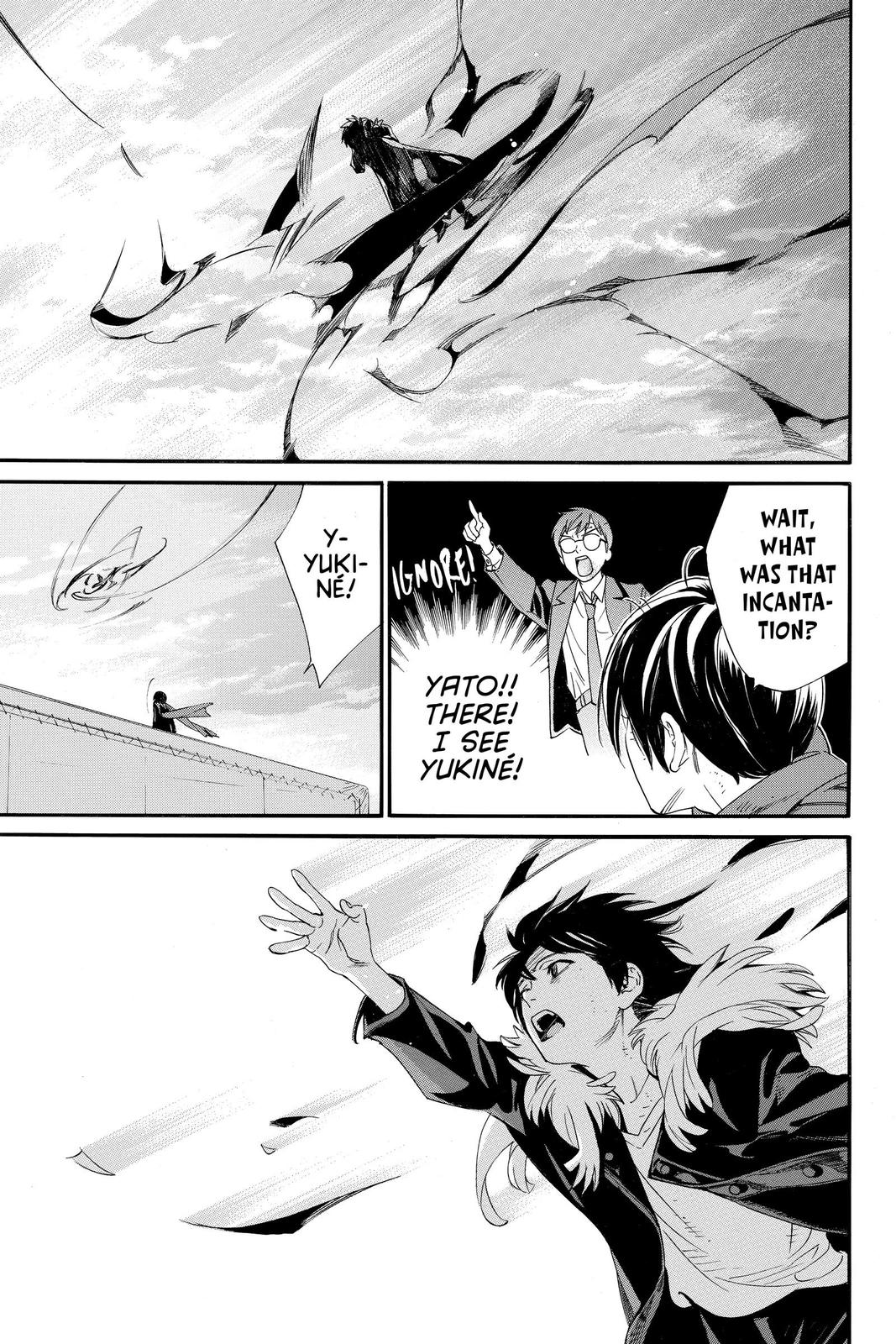 Noragami - Stray God Chapter 95 - Page 41