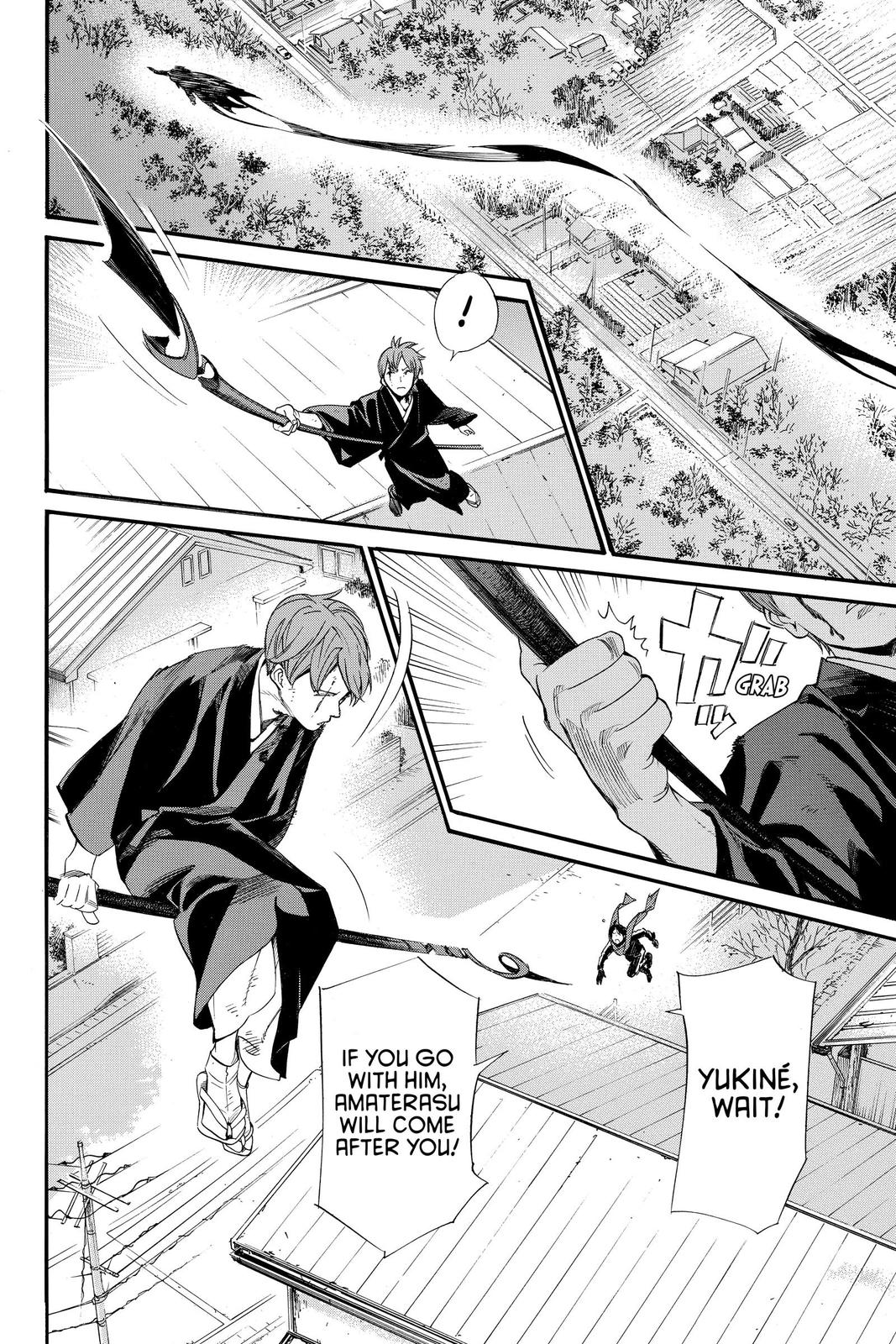 Noragami - Stray God Chapter 95 - Page 42