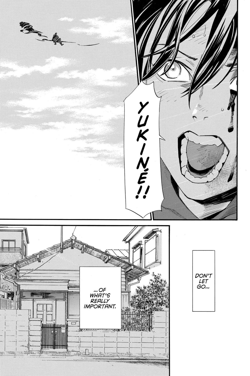 Noragami - Stray God Chapter 95 - Page 43