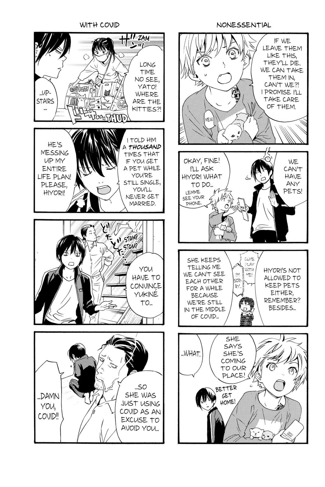 Noragami - Stray God Chapter 95 - Page 47