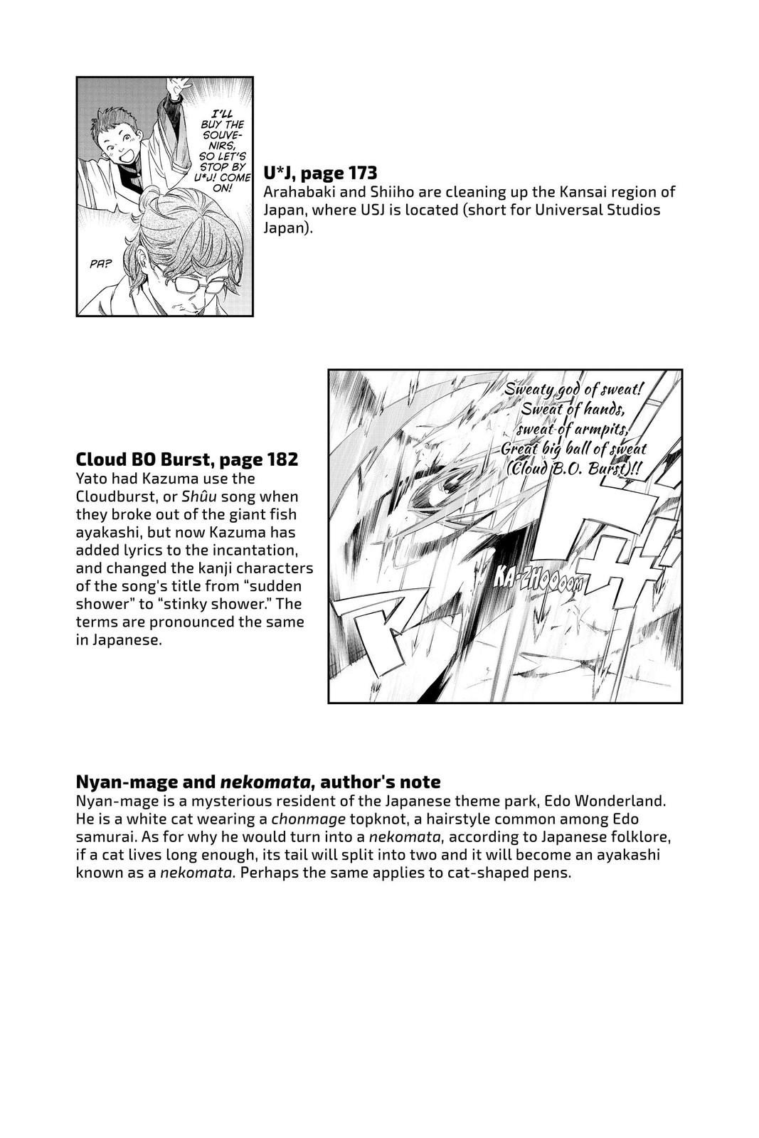 Noragami - Stray God Chapter 95 - Page 53