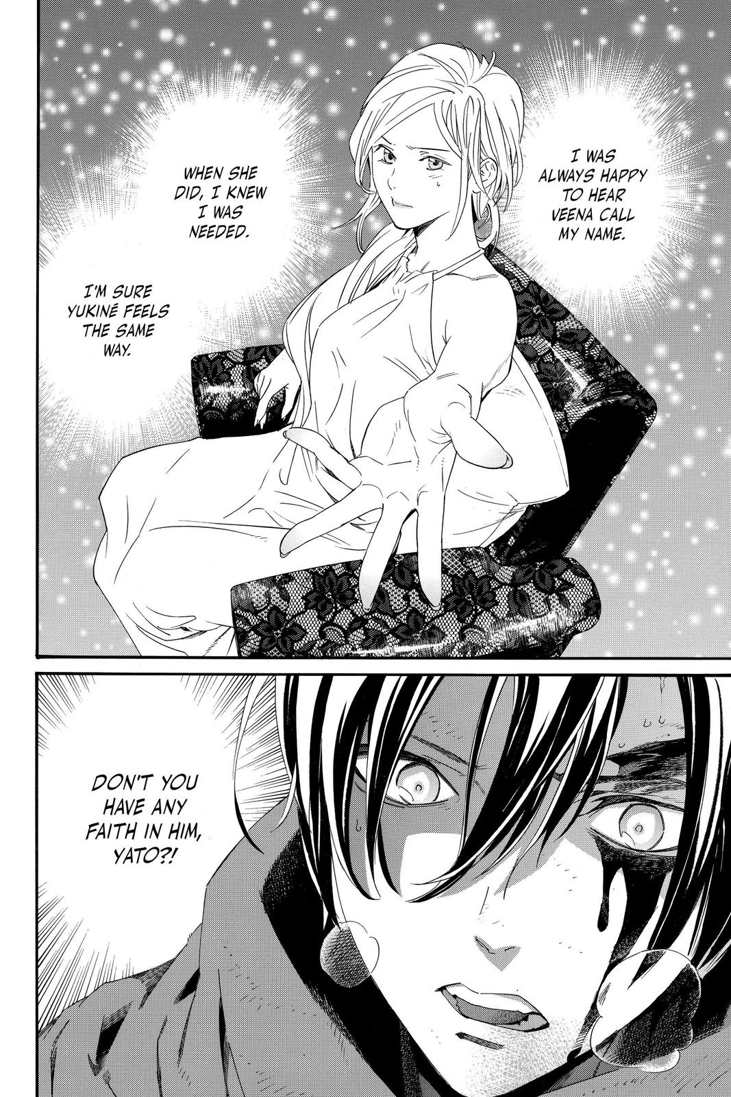 Noragami - Stray God Chapter 96 - Page 21