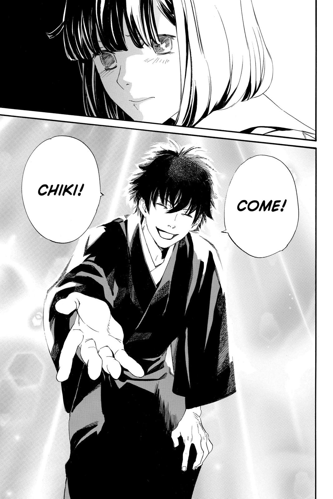 Noragami - Stray God Chapter 96 - Page 44