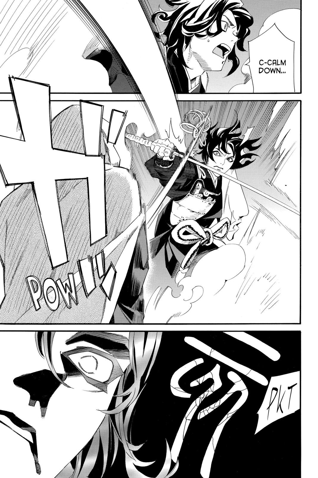 Noragami - Stray God Chapter 97 - Page 3