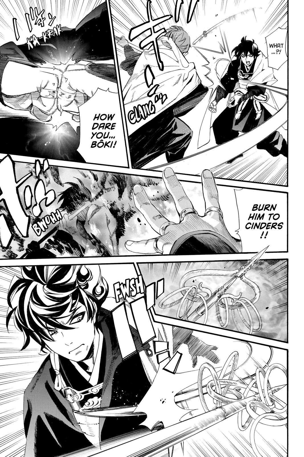 Noragami - Stray God Chapter 97 - Page 5