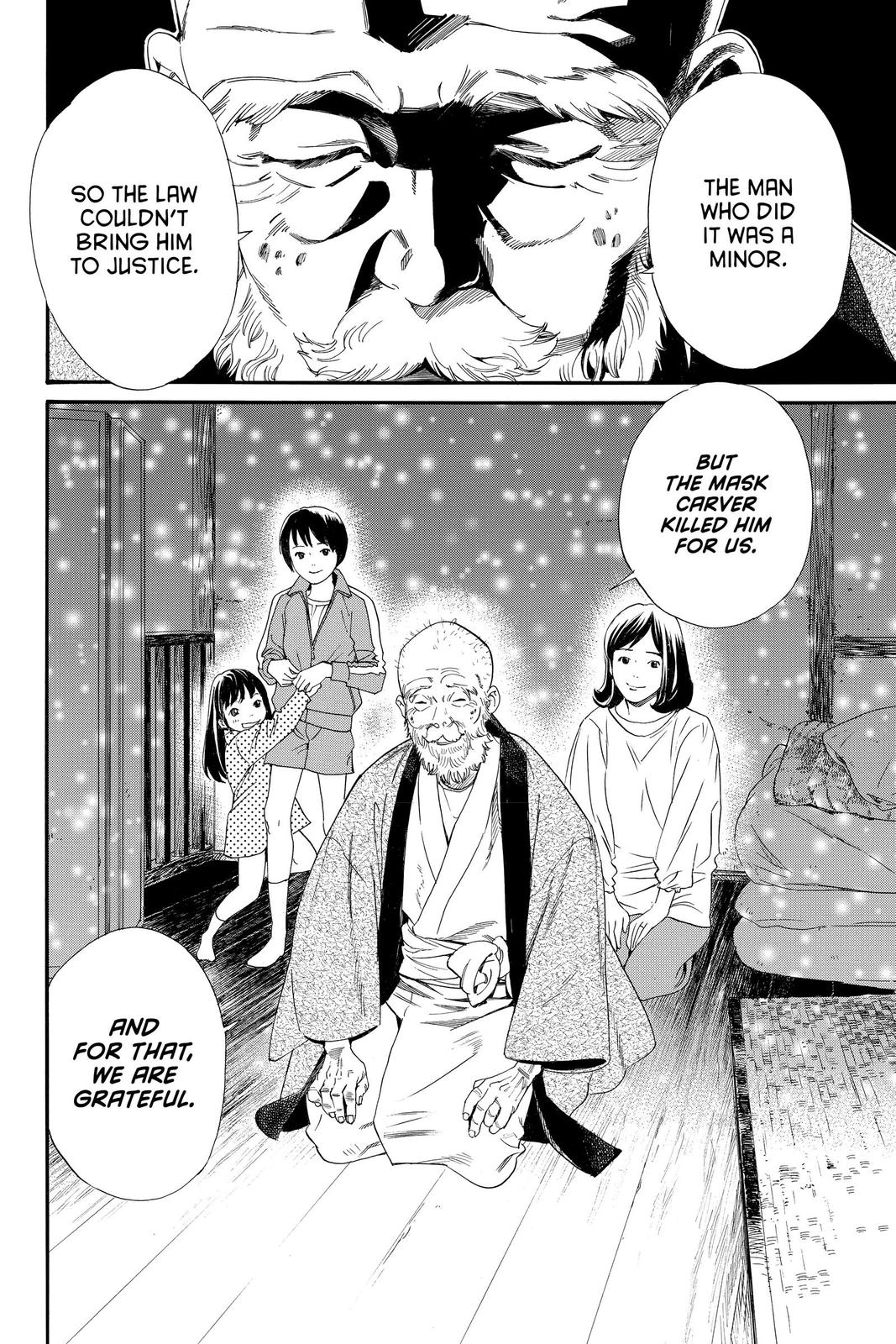Noragami - Stray God Chapter 97 - Page 34