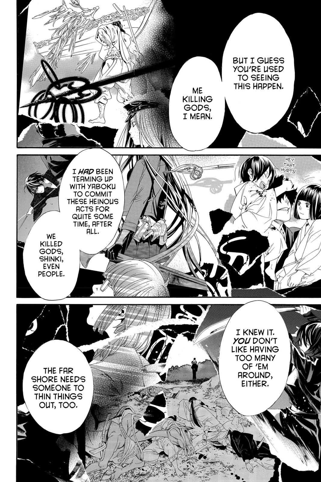 Noragami - Stray God Chapter 98 - Page 14