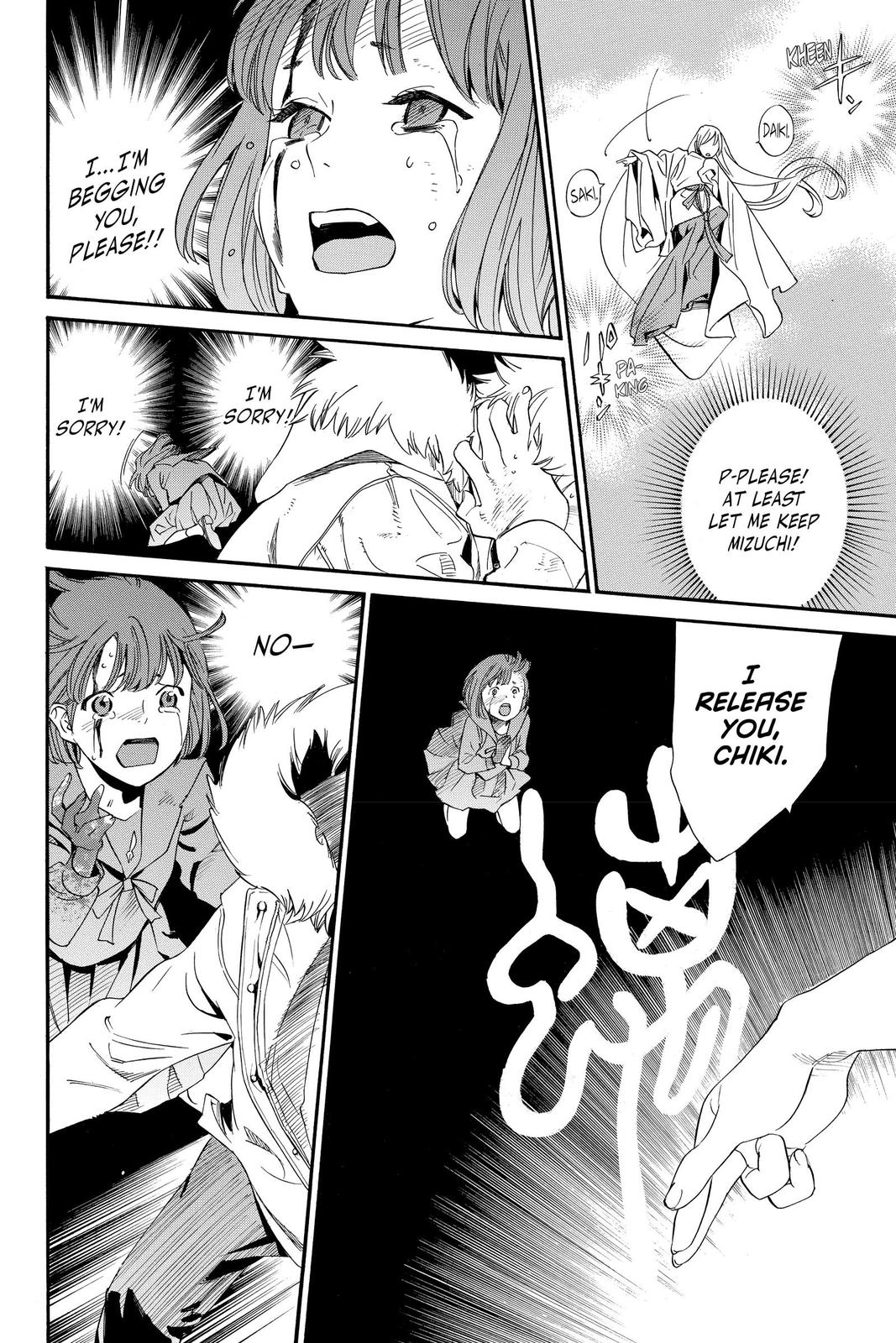 Noragami - Stray God Chapter 98 - Page 29