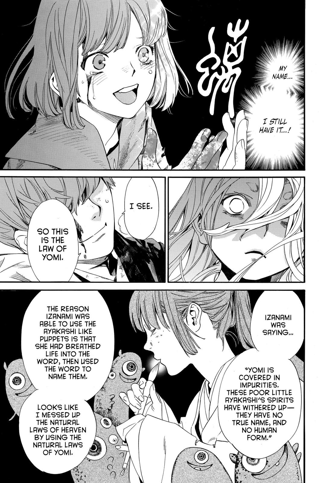 Noragami - Stray God Chapter 98 - Page 37