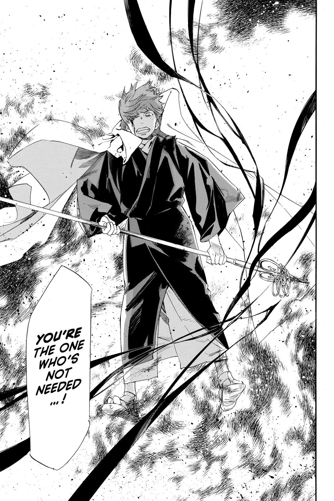 Noragami - Stray God Chapter 98 - Page 39