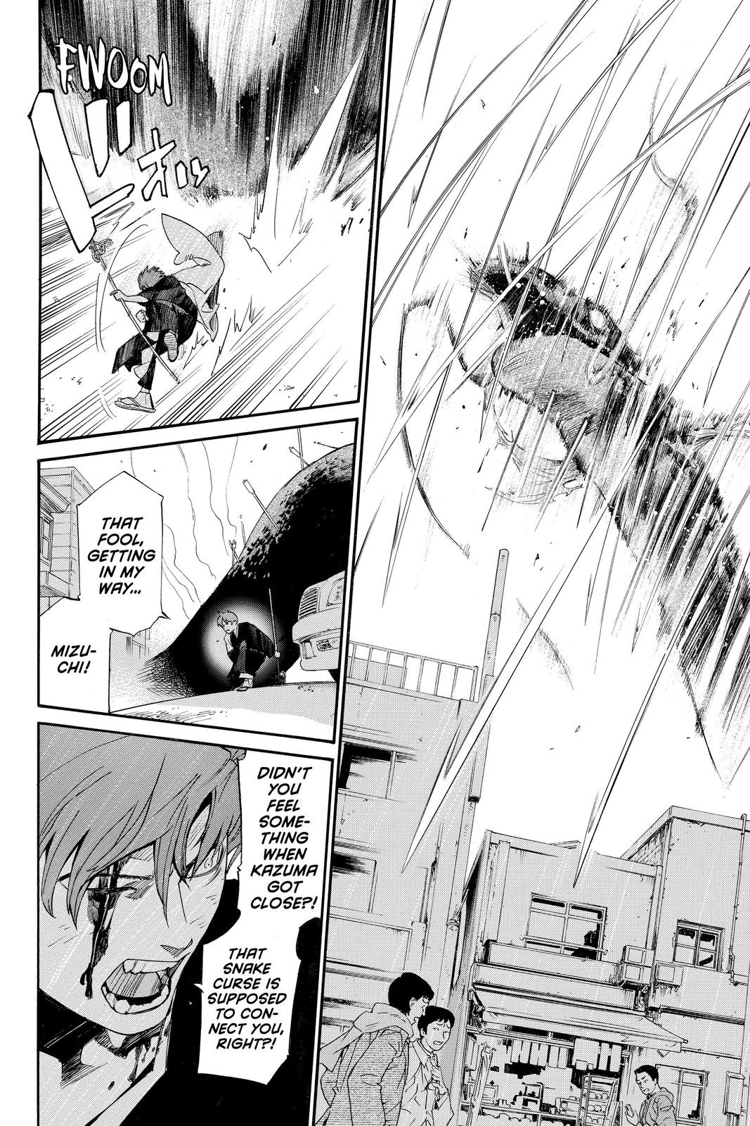 Noragami - Stray God Chapter 99 - Page 10