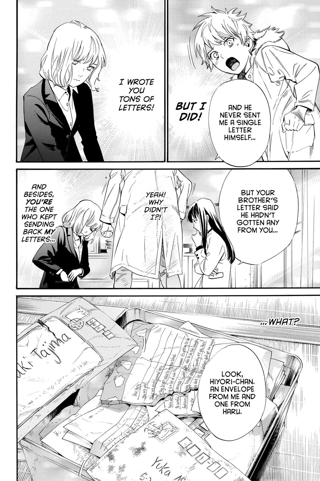 Noragami - Stray God Chapter 99 - Page 24