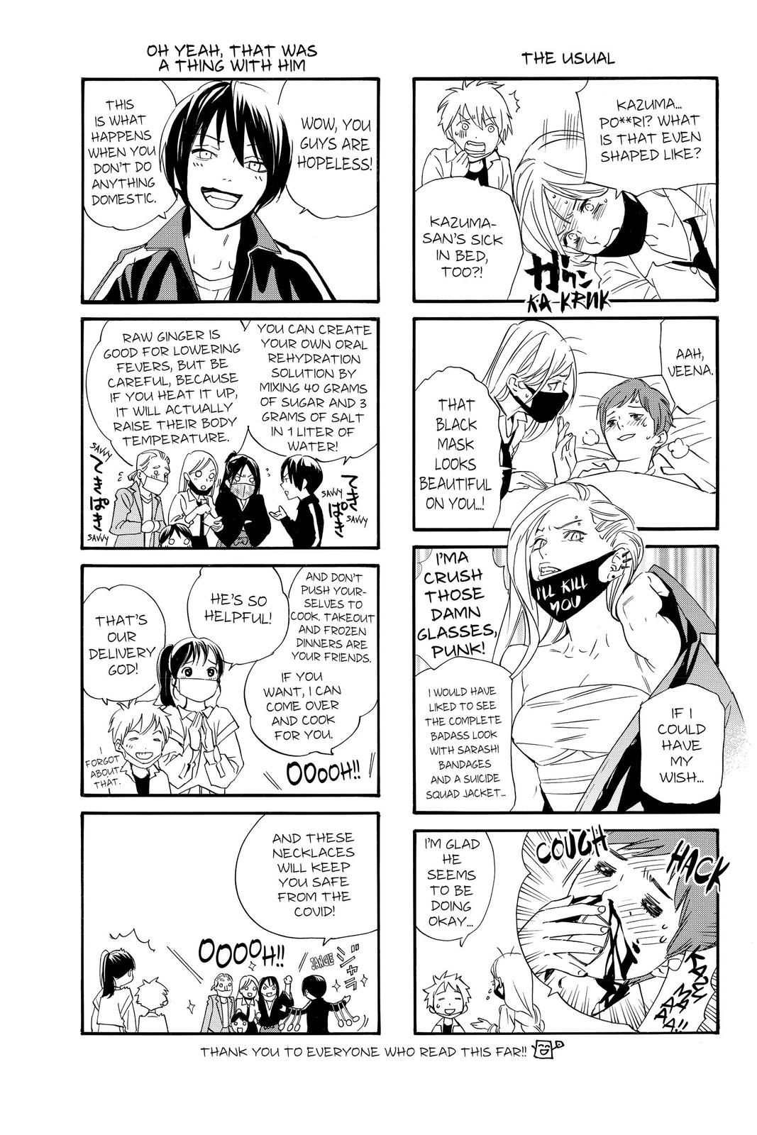 Noragami - Stray God Chapter 99 - Page 47