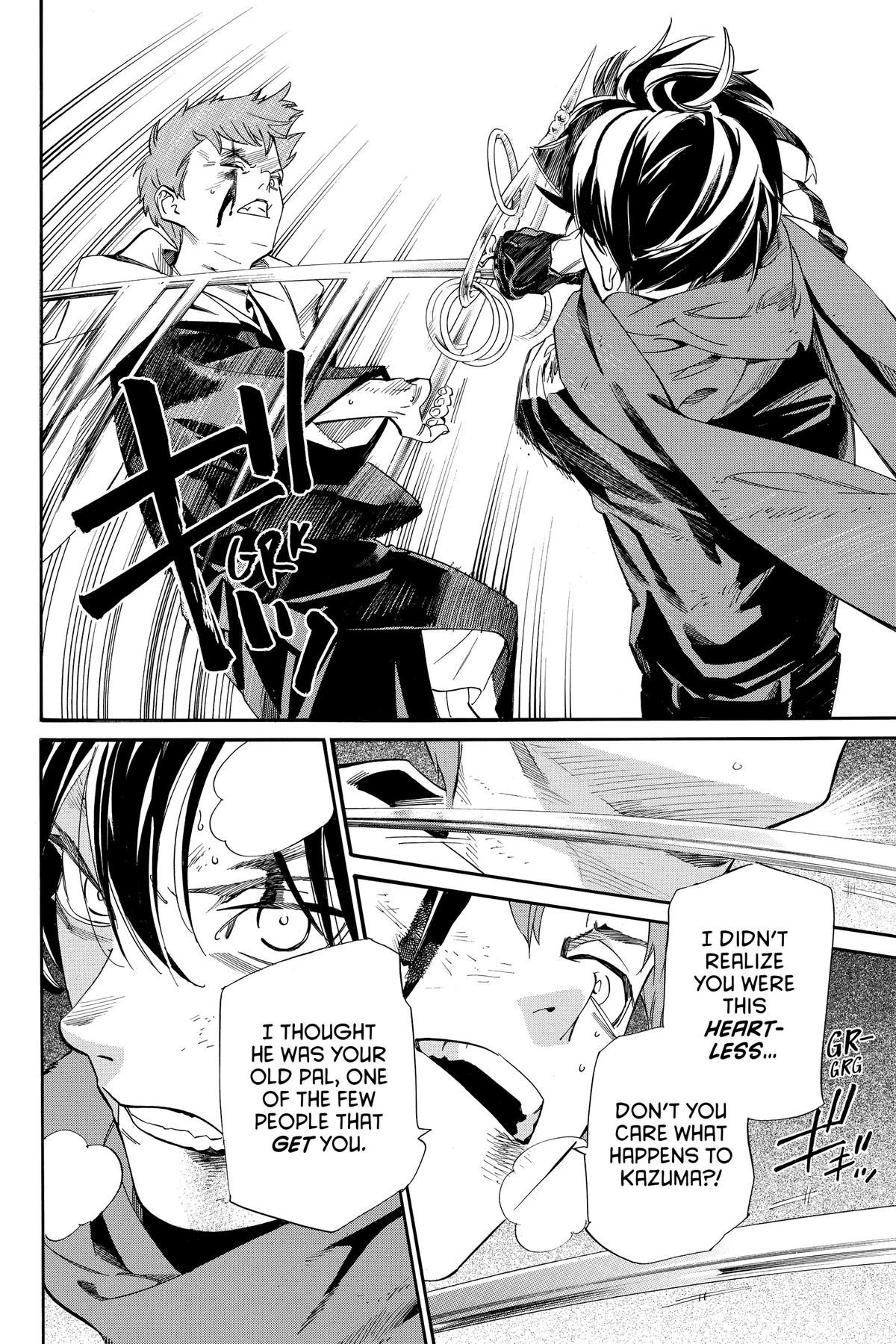 Noragami - Stray God Chapter 100 - Page 39