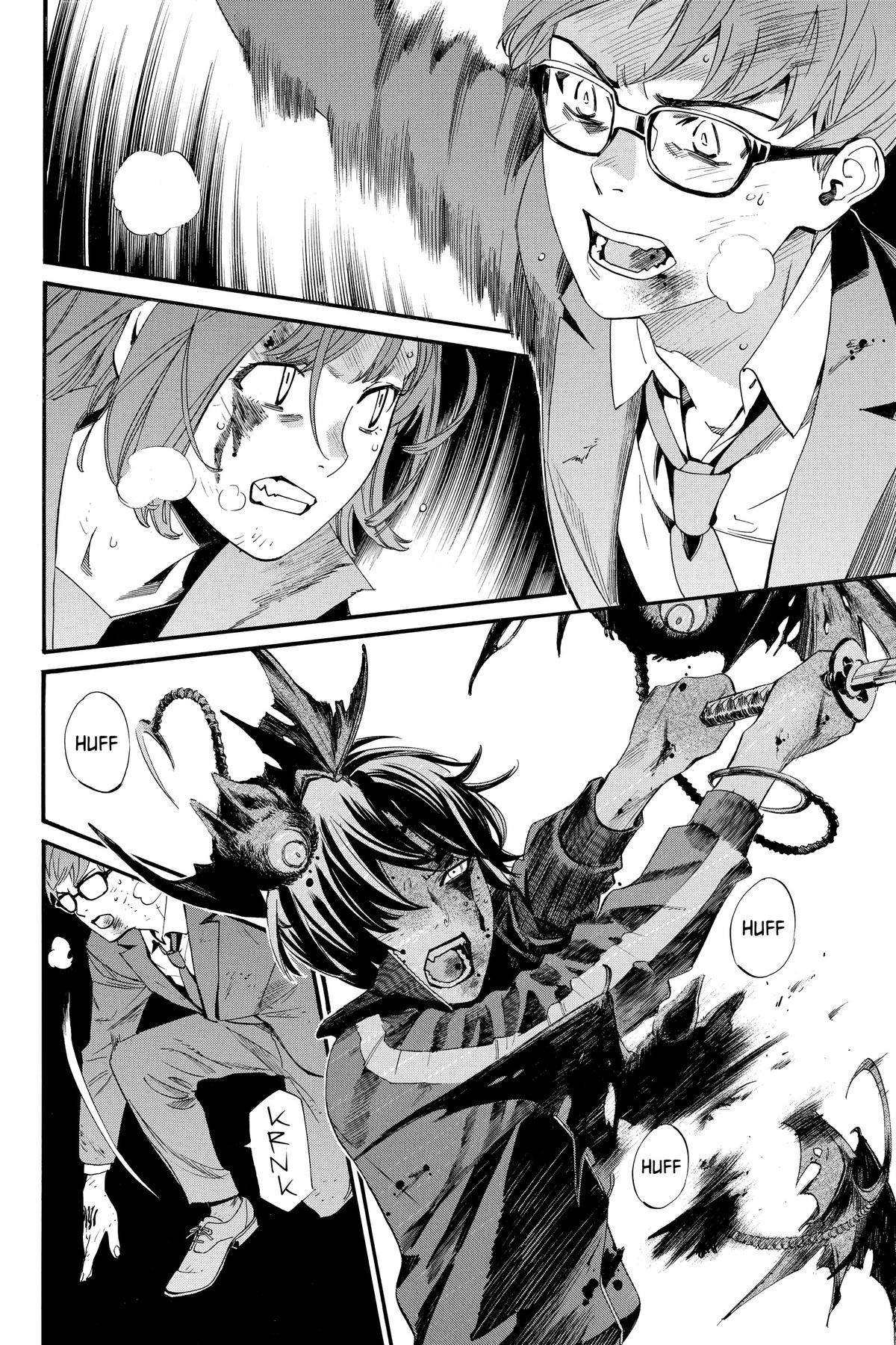 Noragami - Stray God Chapter 101 - Page 32