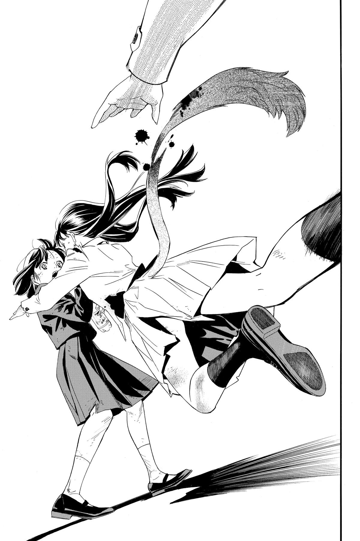 Noragami - Stray God Chapter 101 - Page 43