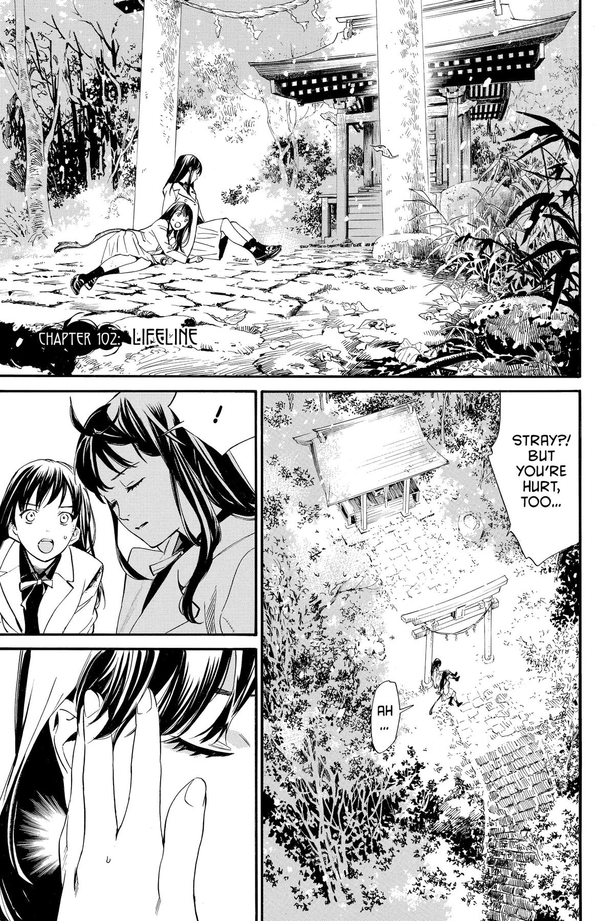 Noragami - Stray God Chapter 102 - Page 3