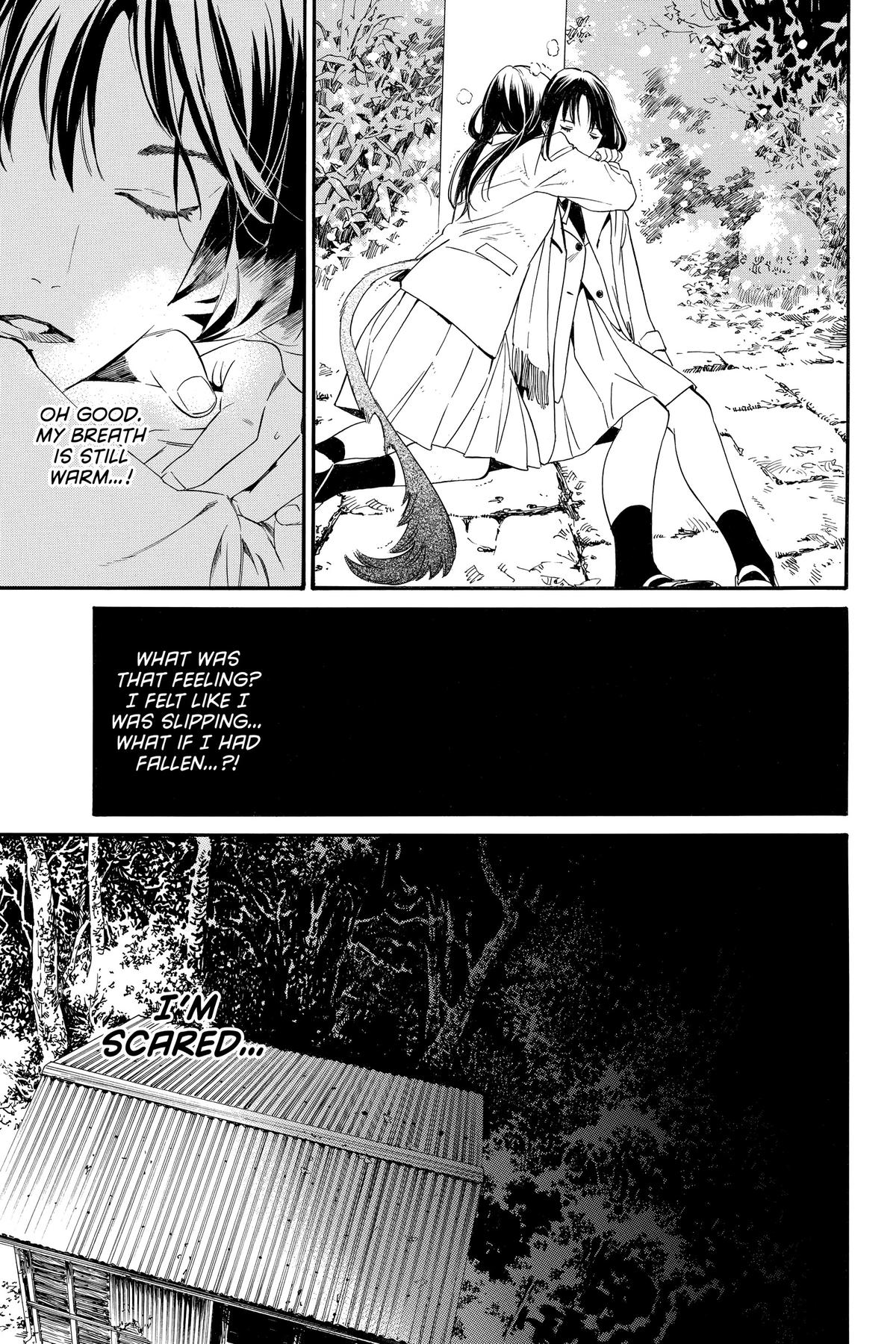 Noragami - Stray God Chapter 102 - Page 7