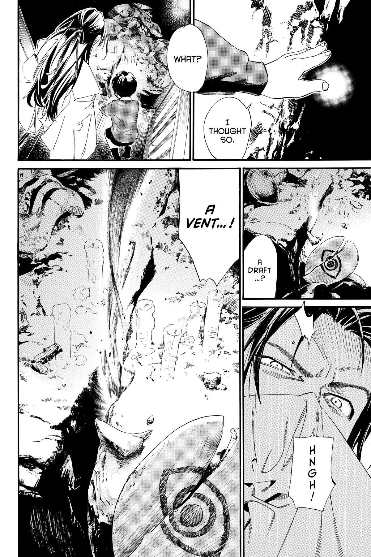 Noragami - Stray God Chapter 102 - Page 16