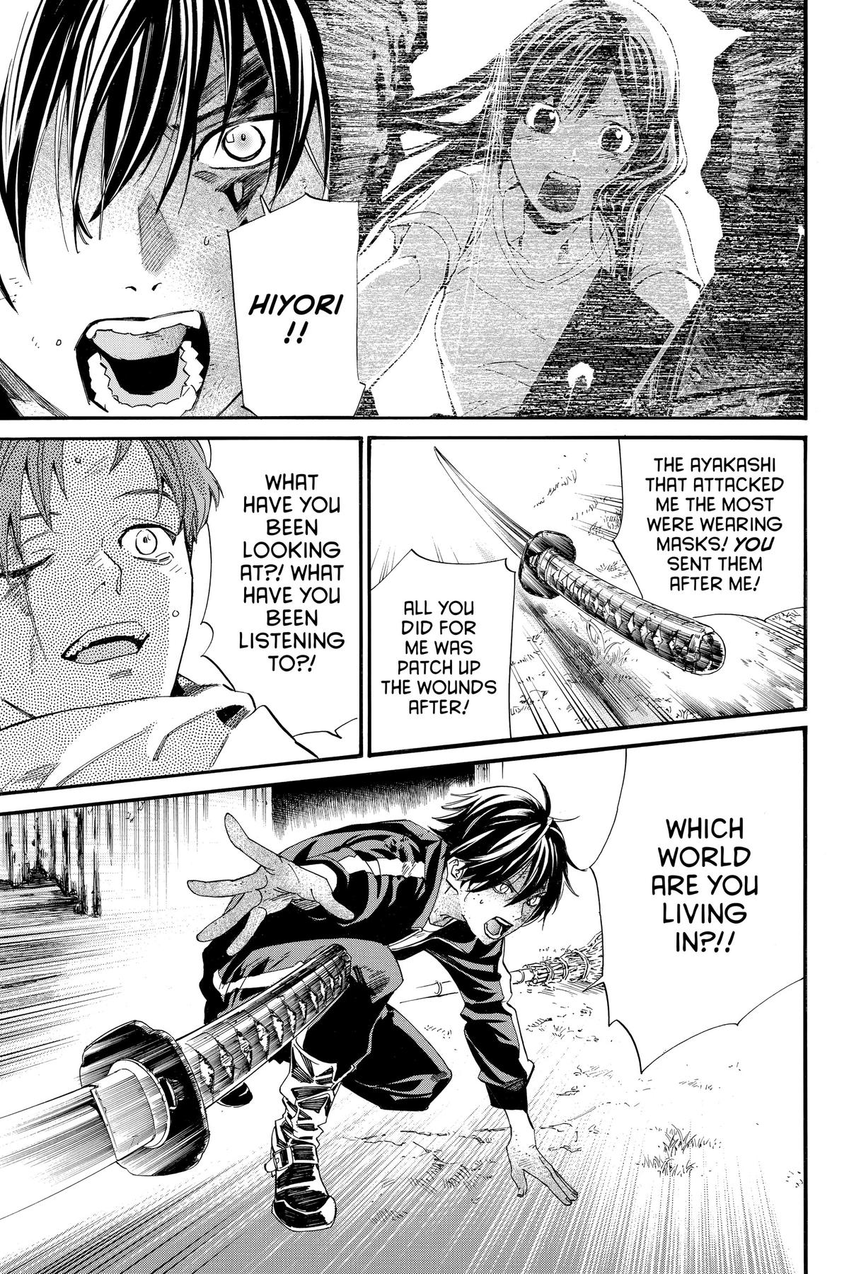 Noragami - Stray God Chapter 102 - Page 23